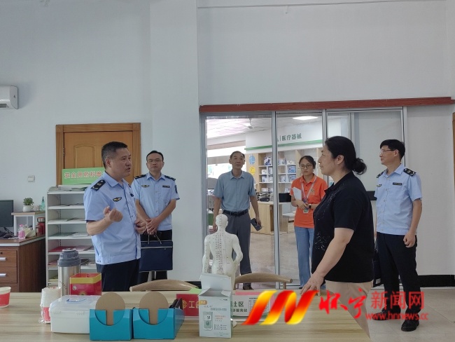 省藥監(jiān)局1.jpg 省藥監(jiān)局1.jpg