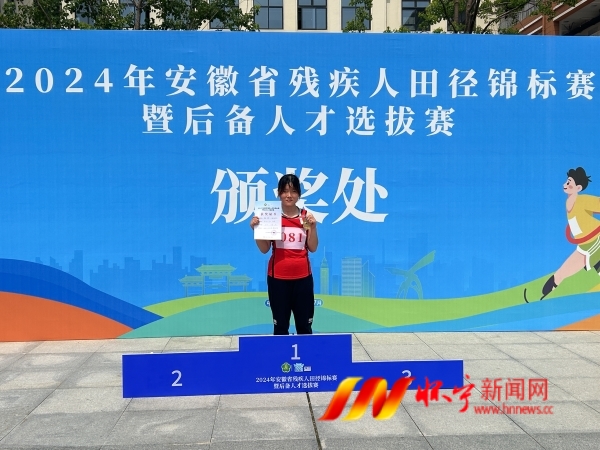 獲獎(jiǎng)?wù)掌?jpg