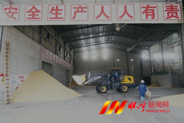 秋糧烘干 顆粒歸倉1.JPG